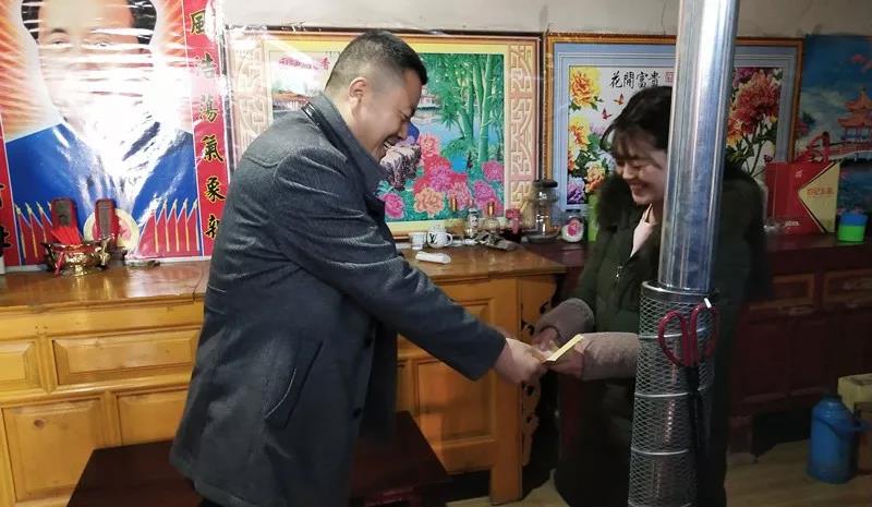 堅持精準幫扶，合力脫貧攻堅——市龍江城鄉(xiāng)發(fā)展集團、隴南太平洋財險公司聯(lián)合開展幫扶文縣橋頭鎮(zhèn)安子坡村2019年春節(jié)慰問活動