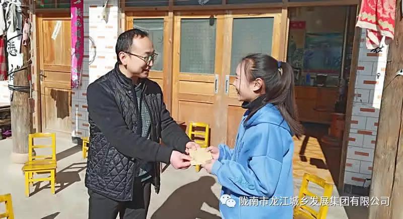 堅持精準幫扶，合力脫貧攻堅——市龍江城鄉(xiāng)發(fā)展集團、隴南太平洋財險公司聯(lián)合開展幫扶文縣橋頭鎮(zhèn)安子坡村2019年春節(jié)慰問活動