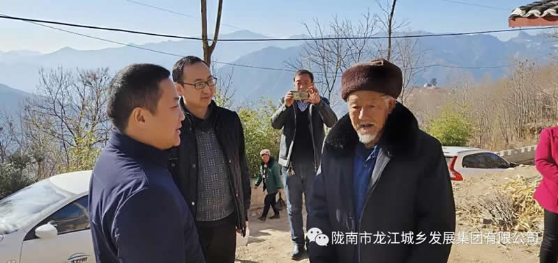 堅持精準幫扶，合力脫貧攻堅——市龍江城鄉(xiāng)發(fā)展集團、隴南太平洋財險公司聯(lián)合開展幫扶文縣橋頭鎮(zhèn)安子坡村2019年春節(jié)慰問活動