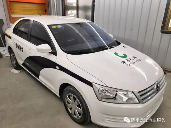 金錘鈑金，銀槍噴漆！龍江汽修值得信賴！