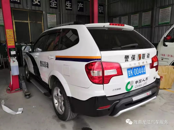金錘鈑金，銀槍噴漆！龍江汽修值得信賴！