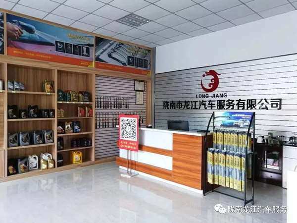 金錘鈑金，銀槍噴漆！龍江汽修值得信賴！
