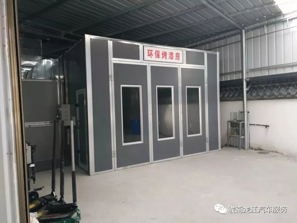 金錘鈑金，銀槍噴漆！龍江汽修值得信賴！