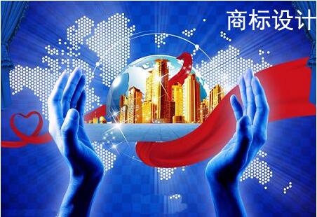 商標(biāo)注冊(cè)