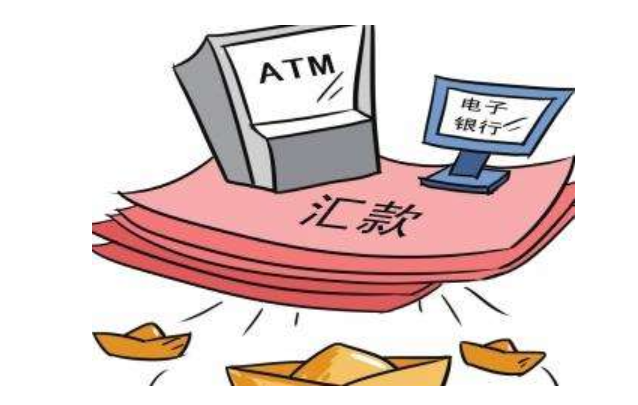 外資公司注冊(cè)