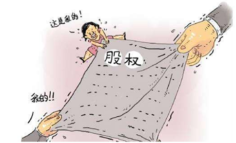 鄭州注銷公司需要多長時間