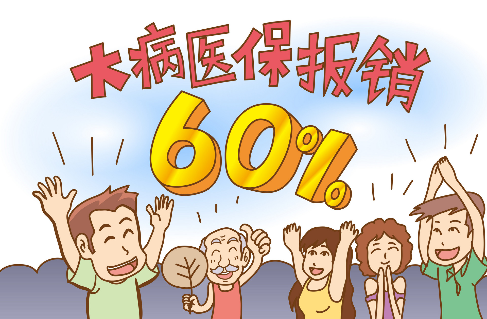 河南開(kāi)封社保查詢