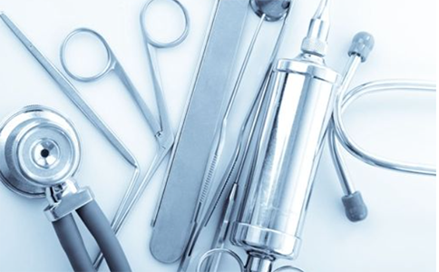 醫(yī)療器械許可監(jiān)督管理?xiàng)l例