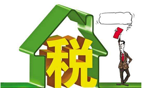 中共中央辦公廳印發(fā)《關(guān)于進(jìn)一步深化稅收征管改革的意見(jiàn)》