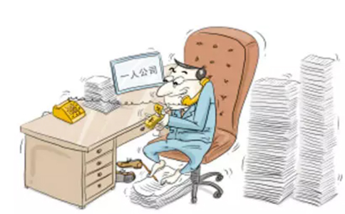 鄭州市東區(qū)注冊商貿(mào)公司需要幾個人？鄭州商貿(mào)公司都交什么稅