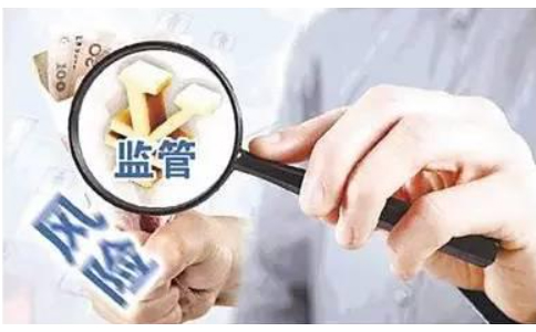 市場監(jiān)管總局：今年上半年檢查發(fā)現(xiàn)中介機(jī)構(gòu)涉嫌違規(guī)收費(fèi)1.85億元