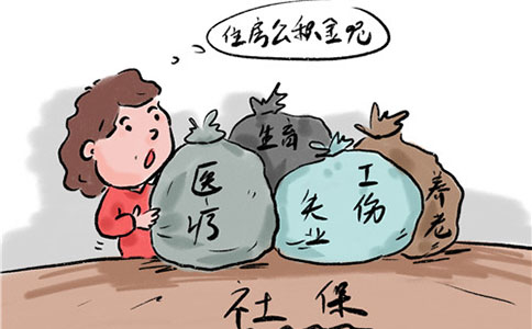 政務(wù)服務(wù)事項(xiàng)網(wǎng)上辦理實(shí)現(xiàn)“跨省通辦”推行網(wǎng)上辦、掌上辦、一次辦