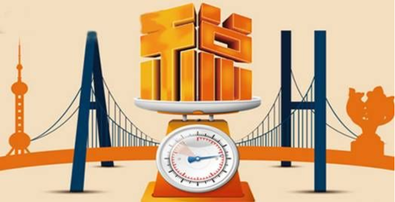 增值稅、消費(fèi)稅與附加稅費(fèi)申報(bào)表整合施行后原附加稅費(fèi)申報(bào)表還可以使用嗎