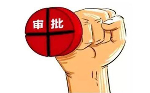 稅收法定進程在穩(wěn)步推進，稅收領(lǐng)域“放管服”改革也在不斷深化