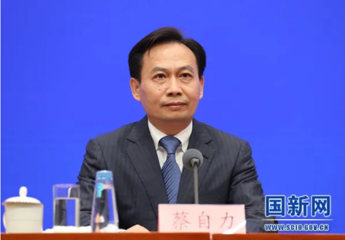 國新辦舉行制造業(yè)中小微企業(yè)緩稅政策國務(wù)院政策例行吹風(fēng)會(huì)（2）