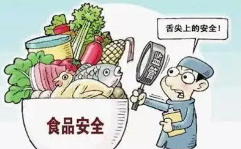 河南省小食品登記證辦理地址和時(shí)間