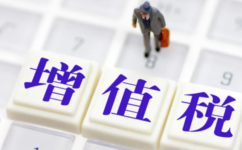 關(guān)于簡化辦理市場主體歇業(yè)和注銷環(huán)節(jié)涉稅事項(xiàng)的公告的解讀