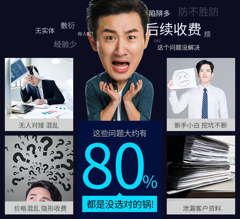 河南掌上工商簽名收不到驗(yàn)證碼？