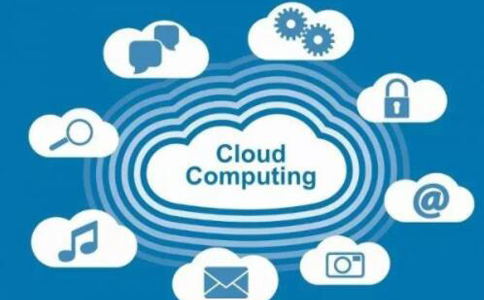 2023年云計(jì)算服務(wù)商該辦理那些資質(zhì)，如何辦理？