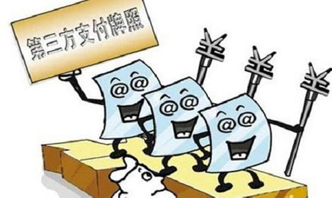 EDI許可證有全國的嗎？互聯(lián)網(wǎng)金融公司該如何申請(qǐng)EDI資質(zhì)牌照？