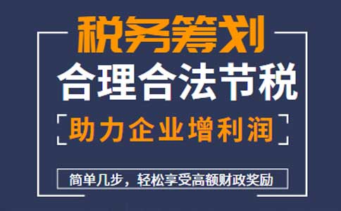 海南個體戶核定征收怎么核定個人所得稅？